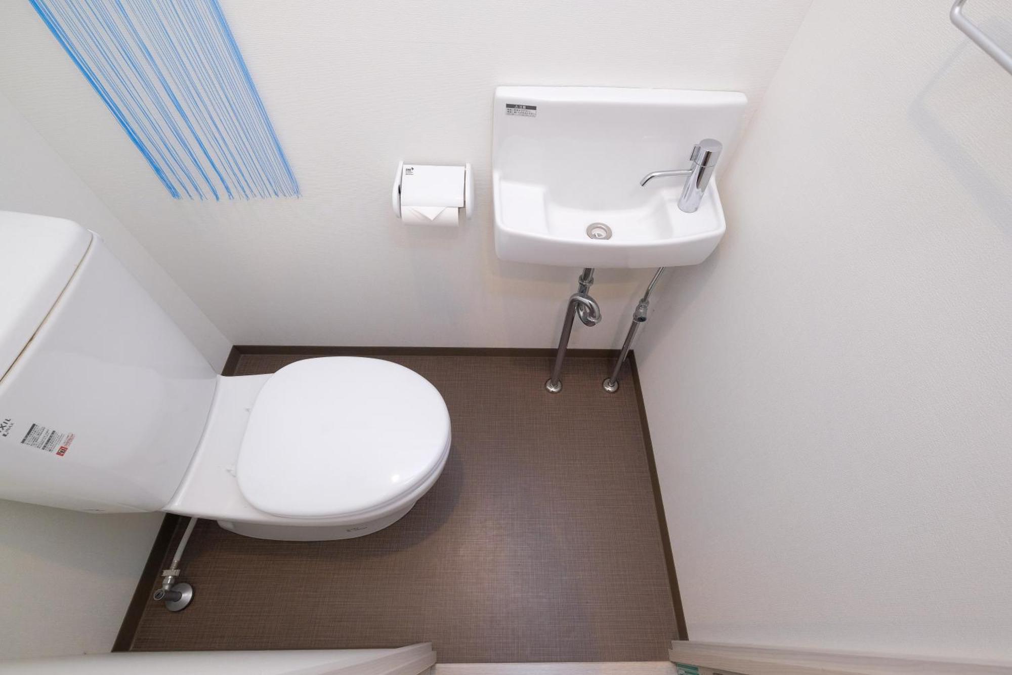 Good Life Apartment Νάχα Δωμάτιο φωτογραφία