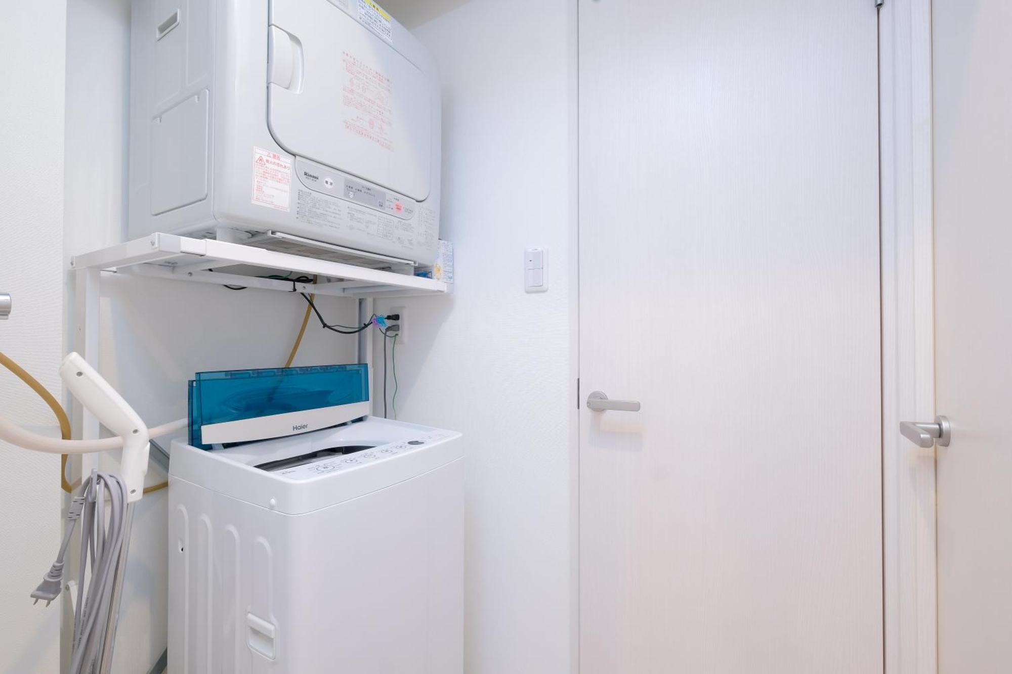 Good Life Apartment Νάχα Δωμάτιο φωτογραφία